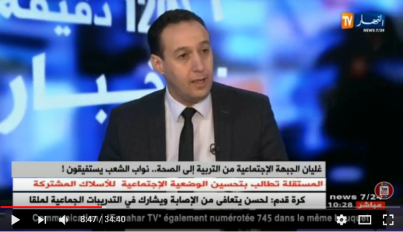 لجنة برلمانية وسيطة بين النقابات ووزراء القطاع المعنية..ماهي آليات نجاحها؟