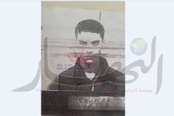النهار تنشر صورة الإرهابي أبو الهمام قاتل الشرطي في قسنطينة وتفاصيل مثيرة عن الاغتيال