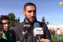 ميباراكو: “تربص تلمسان كان جد إيجابي للفريق”