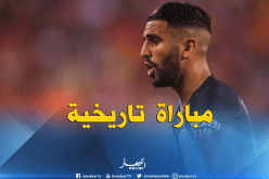 لهذا السبب تعد مواجهة تشيلسي مهمة لمحرز !