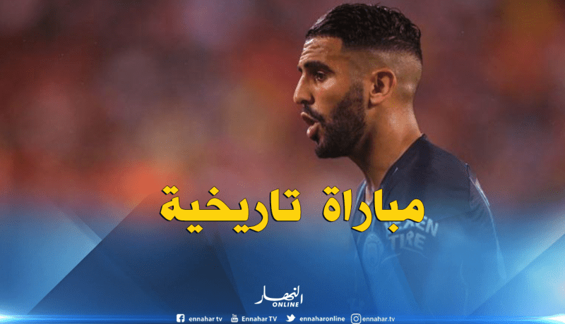 لهذا السبب تعد مواجهة تشيلسي مهمة لمحرز !