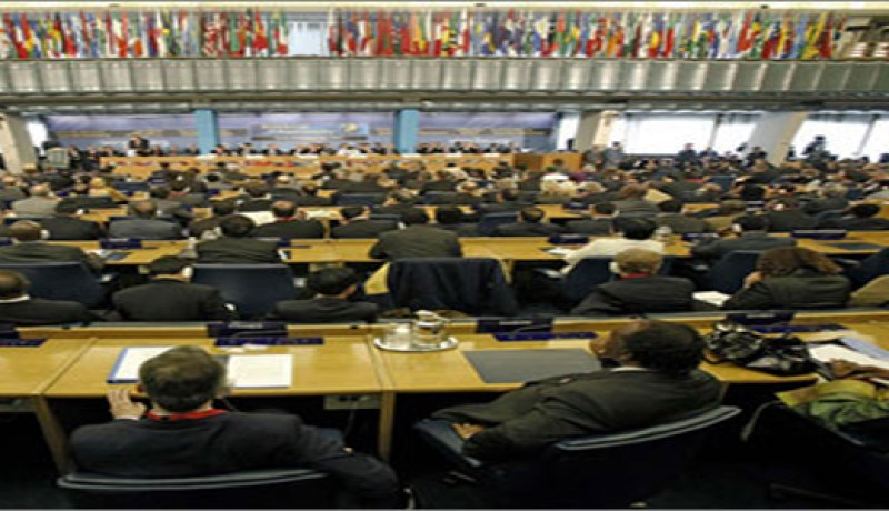 ملتقى دولي حول مكافحة الجوع بروما