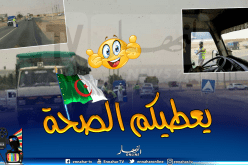 بالصور.. شباب سيدي عمران بالوادي يوزعون المياه الباردة على عابري السبيل في عزَ الحر