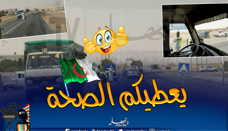 بالصور.. شباب سيدي عمران بالوادي يوزعون المياه الباردة على عابري السبيل في عزَ الحر