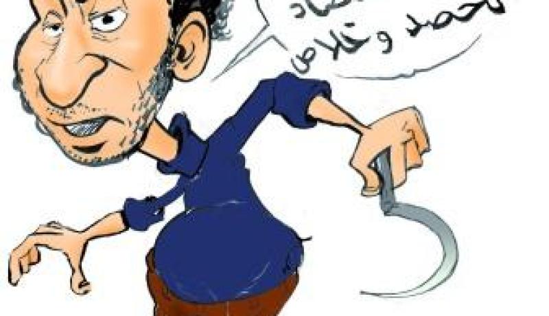 توقيف شخص طارد شرطياً بواسطة منجل في المدية