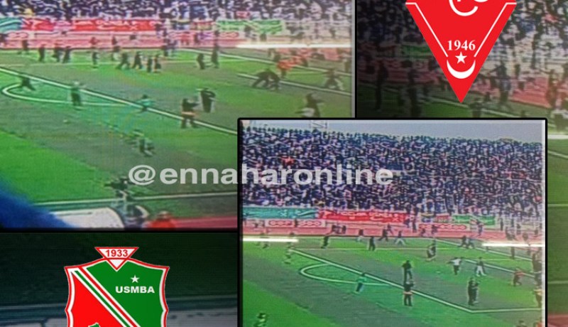 أعمال شغب كبيرة وإصابات في لقاء “الحمراوة” و”العقارب”