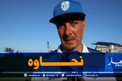 نغيز يدفع ثمن إقصاء إتحاد طنجة من كأس العرش