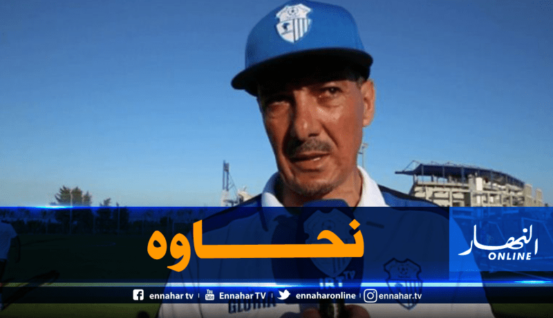 نغيز يدفع ثمن إقصاء إتحاد طنجة من كأس العرش