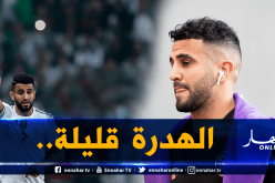 محرز يكتب التاريخ من جديد ويضرب الحاقدين في مقتل!