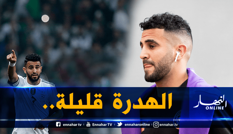محرز يكتب التاريخ من جديد ويضرب الحاقدين في مقتل!