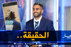 بالفيديو.. والدة محرز تفصل في خبر طلاق رياض وريتا!