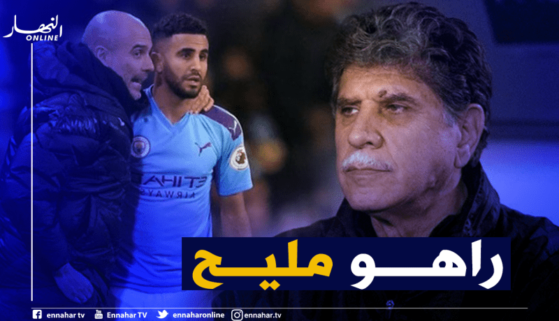 إيغيل: “غوارديولا محق ومحرز يعيش أيام جميلة في السيتي”