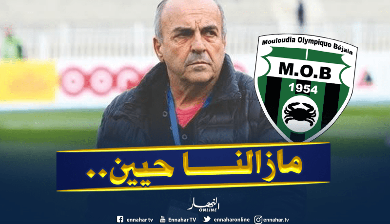 “آلان ميشال” :”لن نفقد الأمل حتى نهاية الموسم”