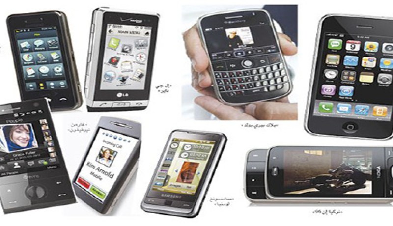 التليفونات الذكية تجري اختبارات طبية في كوريا