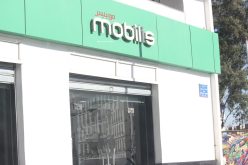 موبيليس يتبرع لإقتناء معدات صحية لصالح المؤسسات الاستشفائية العمومية