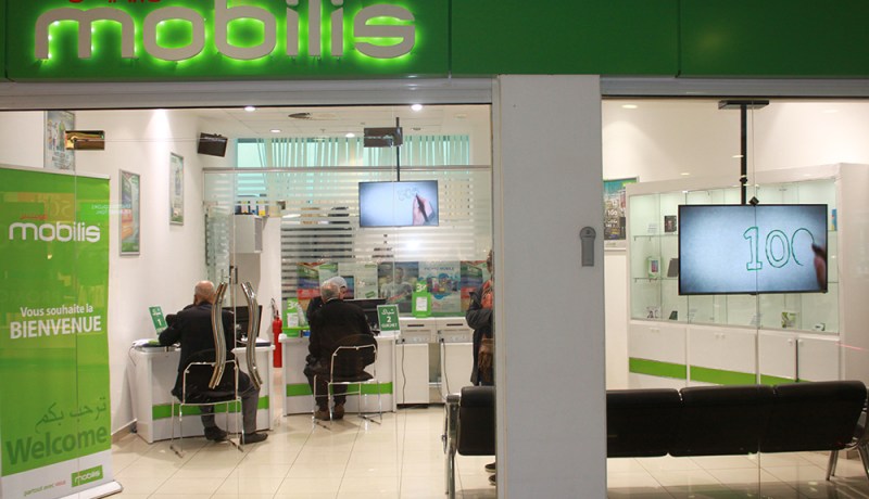 موبيليس تتصدر قائمة عدد المشتركين بـ 18.1 مليون خلال الثلاثي الثالث من 2019
