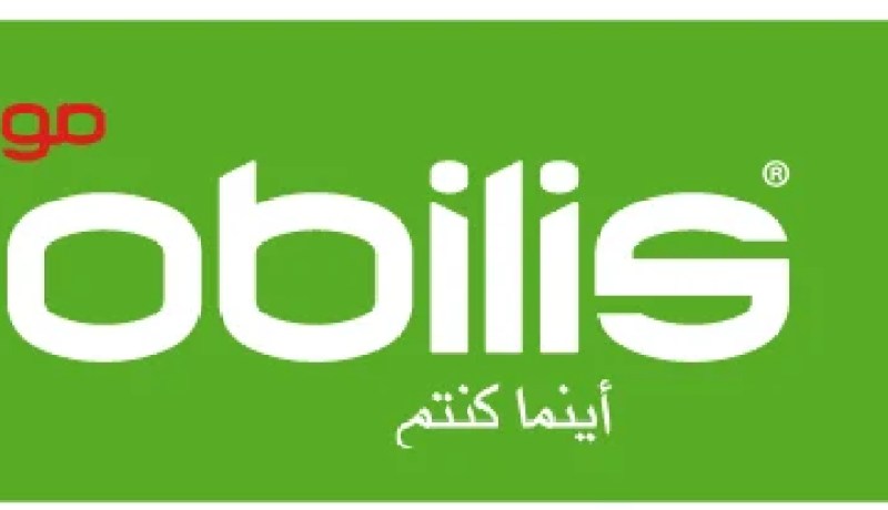 “موبيليس” الراعي الـرسمـــي لـ«الخضر» رسميا لـ 5 سنوات مقابل 240 مليار سنتيم
