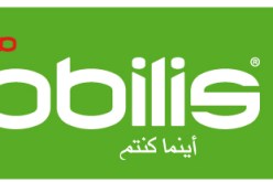 موبيليس يطلق نظام Dot Solution لتسهيل شبكته في الأماكن المغلقة