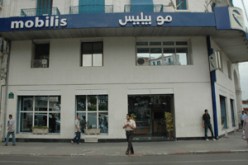 موبيليس تغيب عن الوطنية