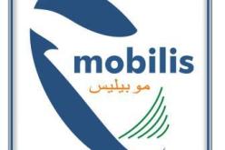 موبيليس ترافق الأطفال في عطلتهم الربيعية