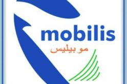 ''موبيليس'' تعلن عن نتائج شهادة التعليم المتوسط