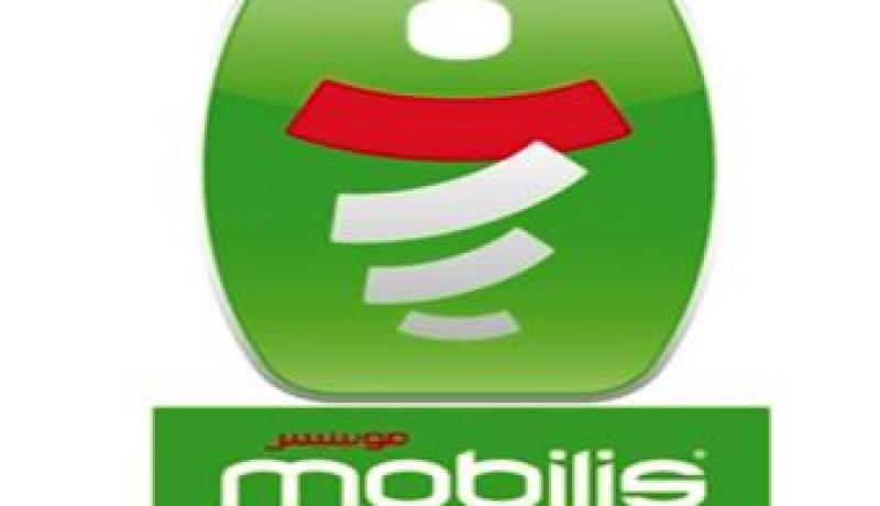 موبيليس تـدعم الرياضـة النسـويـة