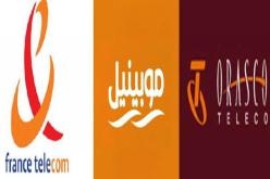مصر تطلب إيضاحات حول اتفاق اوراسكوم فرانس تيلكوم بشأن موبينيل