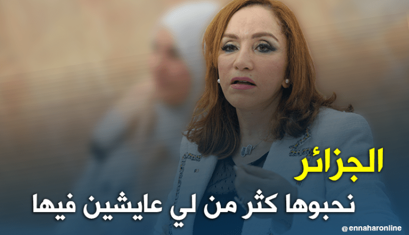 أحلام مستغانمي .. الجزائر أمانة