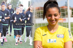 استدعاء شقيقة مهاجم الخضر هني لتربص المنتخب النسوي 