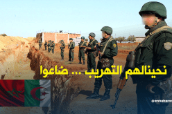 سكان وجدة ينتفضون قتلنا الجوع