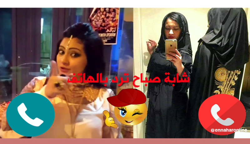 الشابة صباح تنفي خبر توبتها واعتزالها الغناء