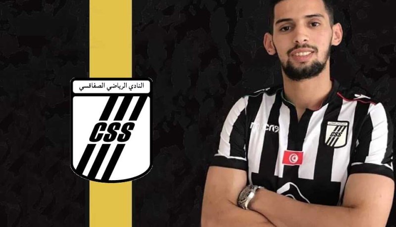 بكير يسجل ويقود صفاقس لحسم كلاسيكو تونس