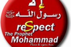 في أكبر إساءة للإسلام.. مخرج إيراني يجسد شخصية النبي الكريم محمد (ص