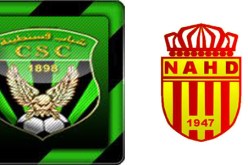 مهاجم النصرية محمد حفيظ يلتحق بفريق شباب قسنطينة