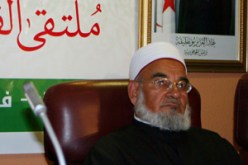 الشيخ محمد المختار محمد المهدي يرد على فتوى التقبيل