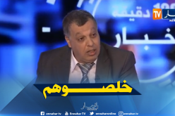 عدم دفع مستحقات المقاولين وراء تأخر استلام المشاريع