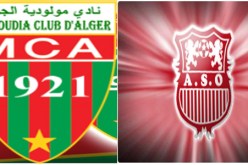 تأجيل مباراة جمعية الشلف-مولودية الجزائر لتاريخ 6 مارس