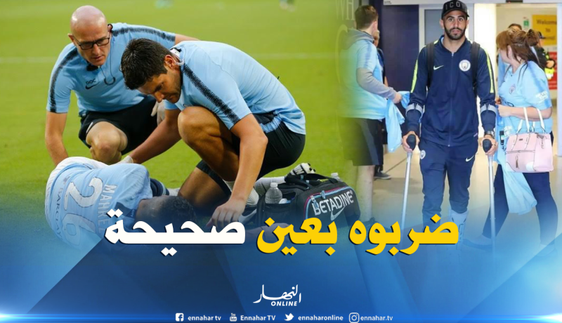 إصابة “محرز” اللغز المُحير لدى الإنجليز لهذا السبب !!