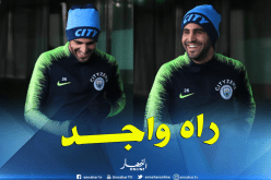 بالفيديو.. محرز جاهز لتكرار هدفه العالمي في شباك “تشلسي”