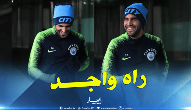 بالفيديو.. محرز جاهز لتكرار هدفه العالمي في شباك “تشلسي”