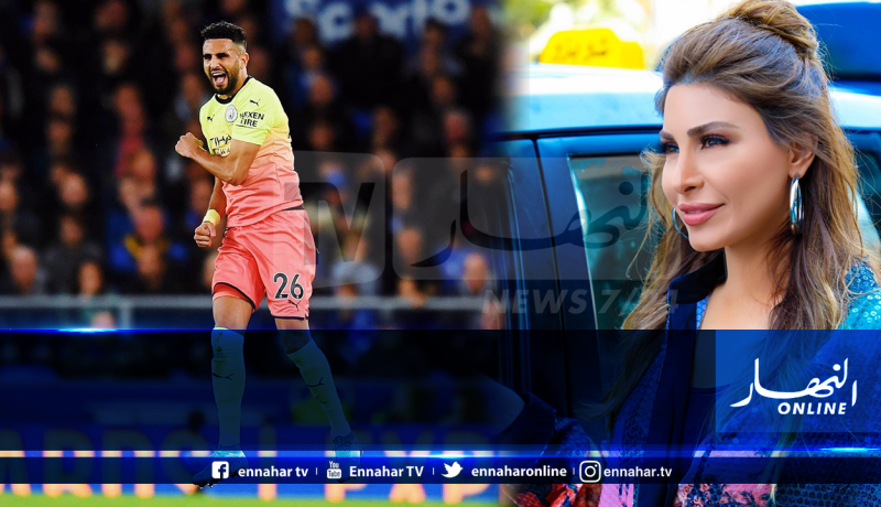 النجمة اللبنانية يارا منبهرة بأداء محرز مع السيتي وتوجه له هذه الكلمات