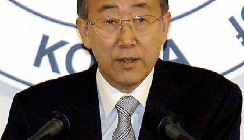 بان كي مون يعين قاضية تشيكية في المحكمة الدولية الخاصة بلبنان