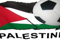 تنظيم دورة دولية في كرة القدم “برام الله” و بمشاركة عدة منتخبات عربية