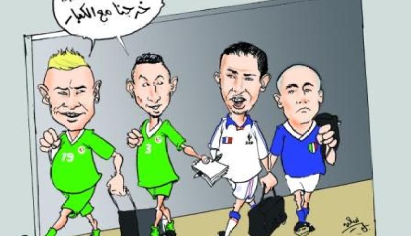 يـا جـزائـري طـلـع الـمــــورال خـرجـنـا مـع الـكـبــار