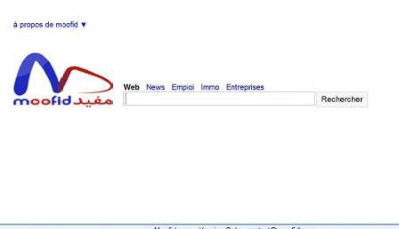 مفـيـد أول محـرك بحـث جـزائـري يتضـمـن 5 آلاف مـوقـع معـلـومـاتـي