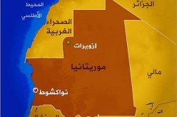 اجتماع البلدان المجاورة لمالي لتبني إجراءات خاصة من اجل مساعدة تنفيذ مهمة البعثة الدولية لدعم مالي