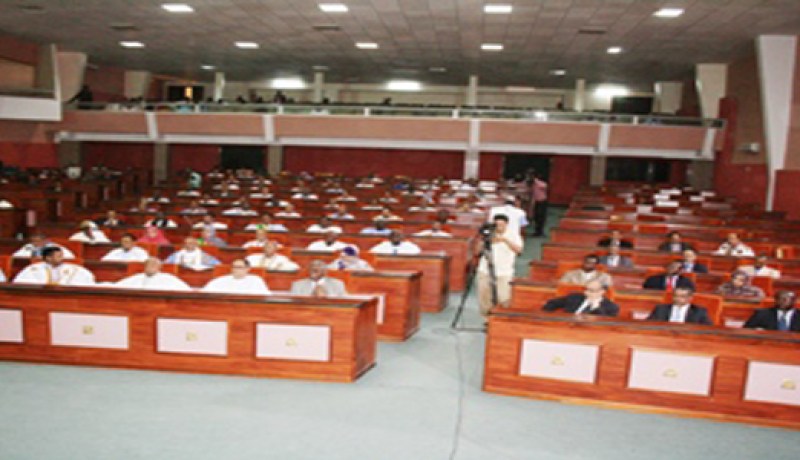 مؤتمر برلماني لتعديل الدستور في موريتانيا