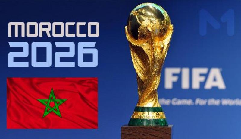 رسميا.. “الفيفا” تقبل ملف ترشح المغرب لإحتضان مونديال 2026