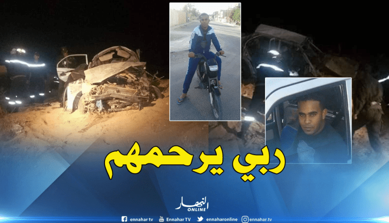 بالصور.. قتيل وجريحان في انحراف سيارة في الوادي