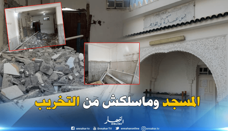 بالفيديو والصور .. تحطيم بيت الوضوء بمسجد أبو عبيدة بن الجراح بابا علي في العاصمة